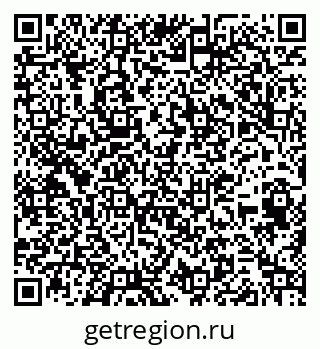 79263487300