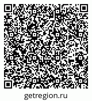 79263487370