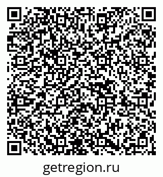79263487384