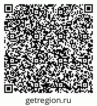 79263487386