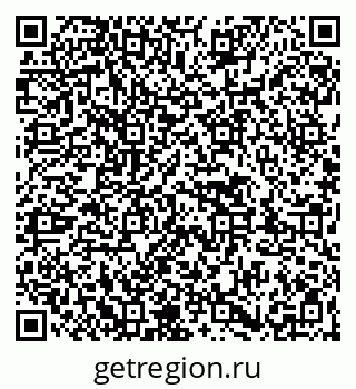 79263487387