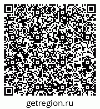 79263487473