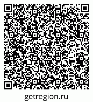 79263487480