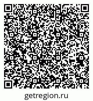 79263487530