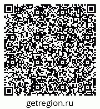 79263487800