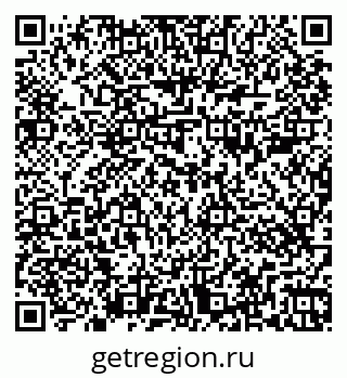 79263487941