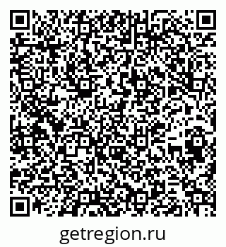 79263488119