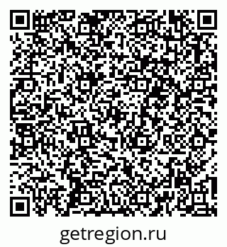 79263488143