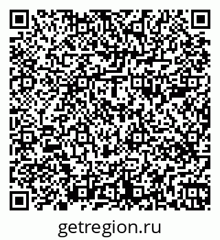79263488159