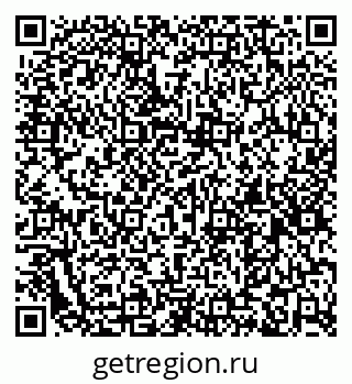 79263488196