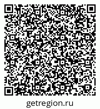 79263488252