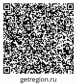79263488260