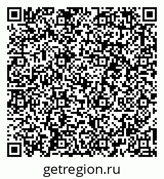 79263488680