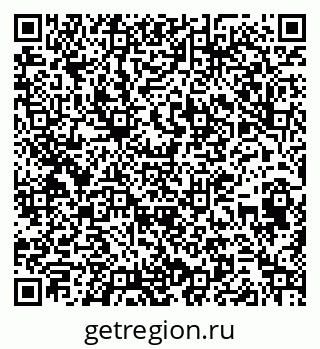 79263488700