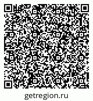 79263488790