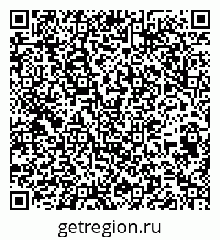 79263489700
