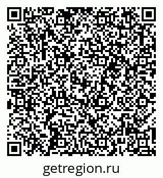 79263490006