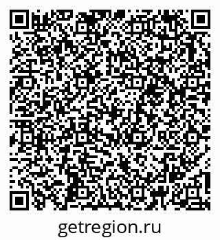 79263490069