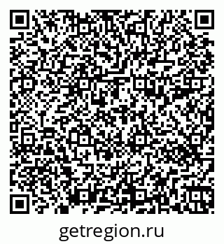79263490119