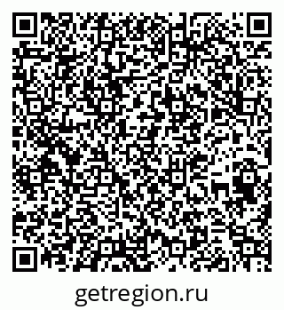 79263490123
