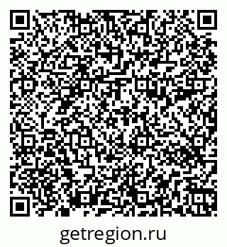 79263490137