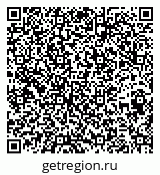 79263490138