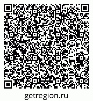79263490140