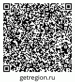 79263490143