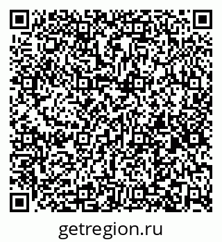 79263490170