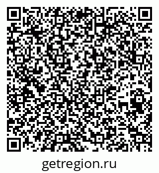 79263490184