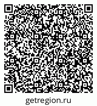79263490283
