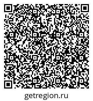 79263490285