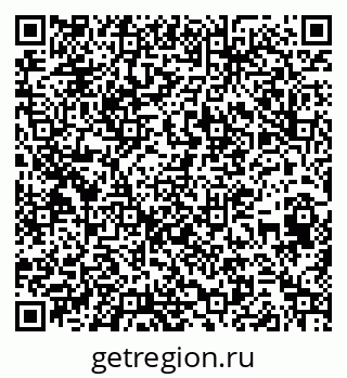 79263490300
