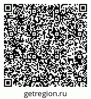 79263490370