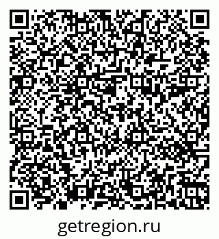 79263490537