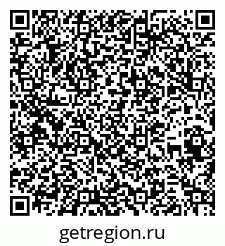 79263490610