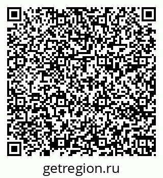 79263490690