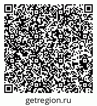79263491170