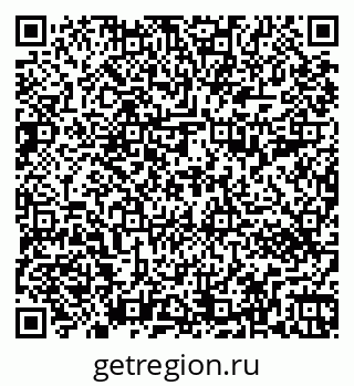 79263492009