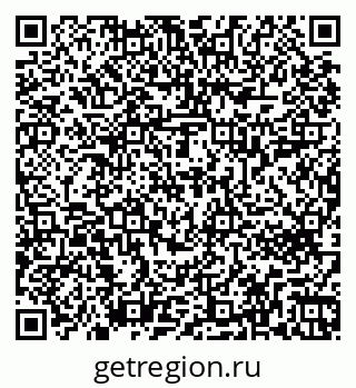 79263612900