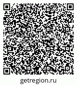 79263612981