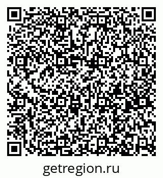 79263614170