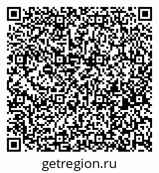 79263615237