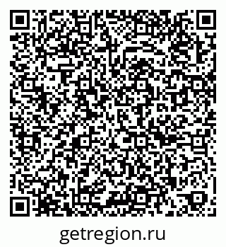79263617086