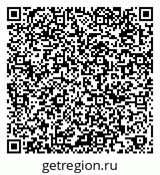 79263617259