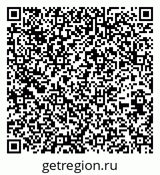 79263617488