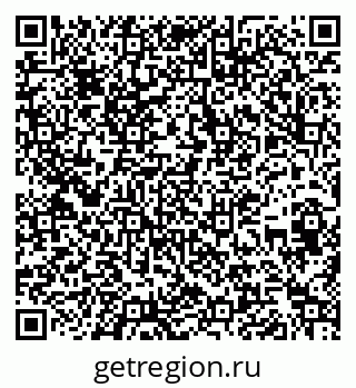 79263618984