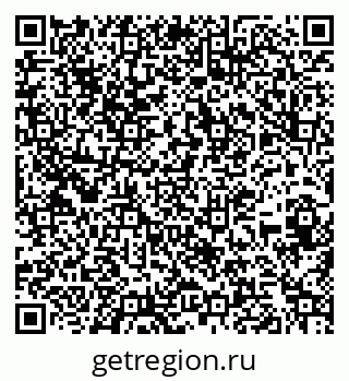 79263619216