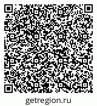 79263620194