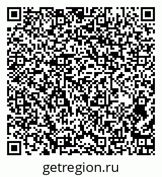 79263627900